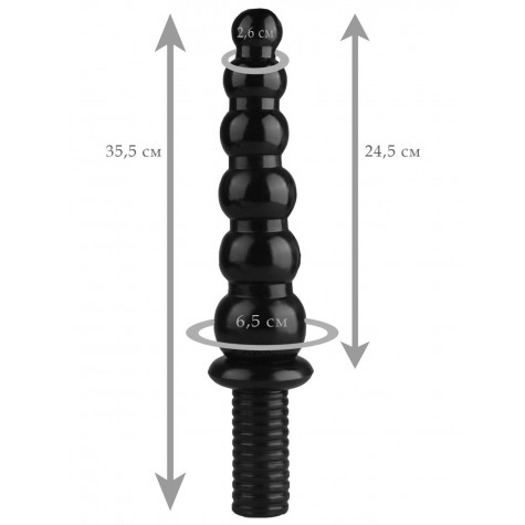 Черный жезл "Ожерелье" с рукоятью - 35,5 см.