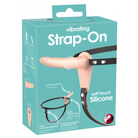 Телесный поясной страпон с вибрацией Vibrating Strap-On - 15,7 см.